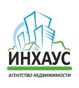 ИНХАУС АГЕНТСТВО НЕДВИЖИМОСТИ