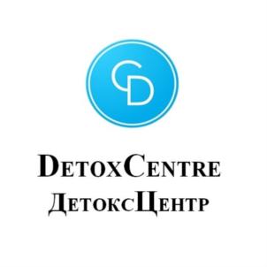 DETOXCENTRE ДЕТОКСЦЕНТР