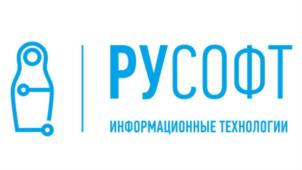 РУСОФТ ИНФОРМАЦИОННЫЕ ТЕХНОЛОГИИ
