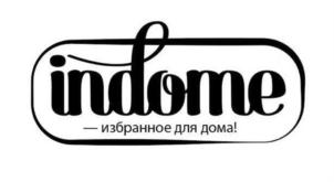 indome — избранное для дома!