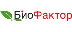 БиоФактор