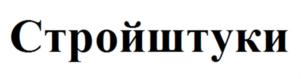 Товарный знак № 908366