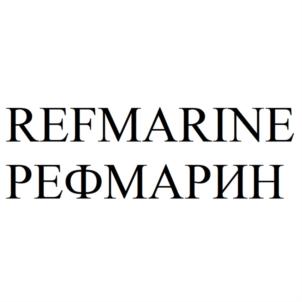 REFMARINE РЕФМАРИН