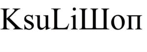 KsuLiШоп