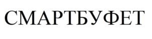 Товарный знак № 908638