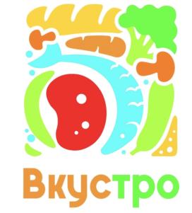 Вкустро