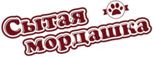Сытая мордашка