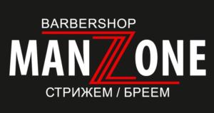 BARBERSHOP MANZONE СТРИЖЕМ / БРЕЕМ