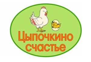 Товарный знак № 909192