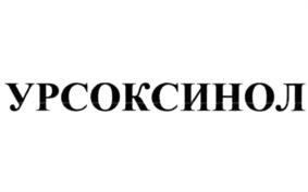 Товарный знак № 909453