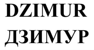 DZIMUR ДЗИМУР