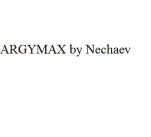 ARGYMAX by Nechaev