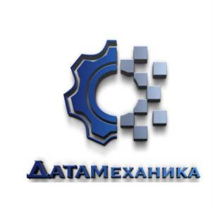 ДАТАМЕХАНИКА