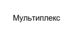 Товарный знак № 910825