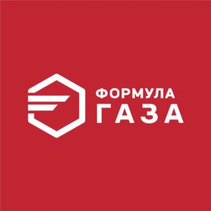ФОРМУЛА ГАЗА