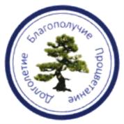 Домовение Благополучие Процветание