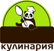 кулинария