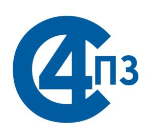 С4пз