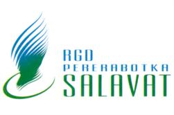 RGD PERERABOTKA SALAVAT