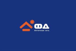 ФА Аптечная сеть