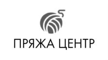 ПРЯЖА ЦЕНТР