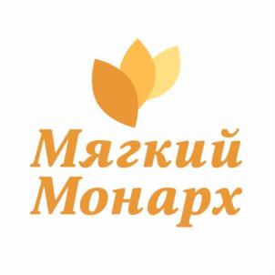 Мягкий Монарх