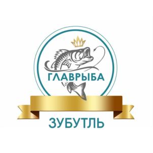 ГЛАВРЫБА ЗУБУТЛЬ