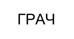 Товарный знак № 913058