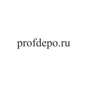 profdepo.ru