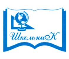 Школьник