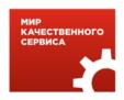 Товарный знак № 913579