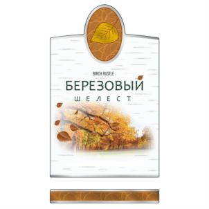Товарный знак № 913749