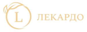 L ЛЕКАРДО