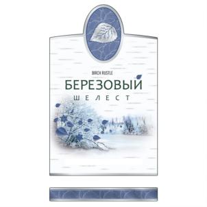 Товарный знак № 913862