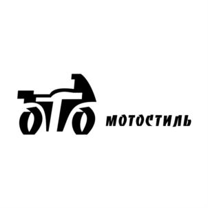 мотостиль