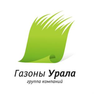 Газоны Урала группа компаний
