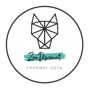 ZooDiscount ГРУМИНГ СЕТЬ