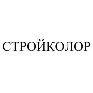 Товарный знак № 915043