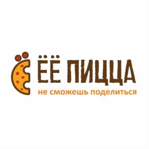 ЁЁ ПИЦЦА не сможешь поделиться
