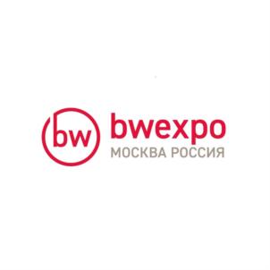 bw bwexpo МОСКВА РОССИЯ