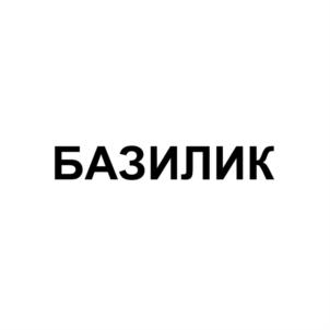 Товарный знак № 915724