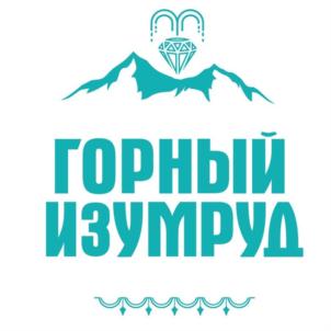 ГОРНЫЙ ИЗУМРУД