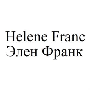Helene Franc Элен Франк