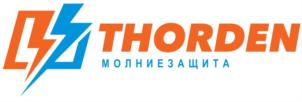 THORDEN МОЛНИЕЗАЩИТА