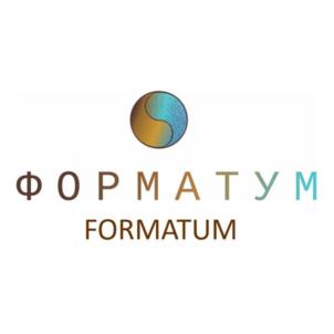 ФОРМАТУМ FORMATUM