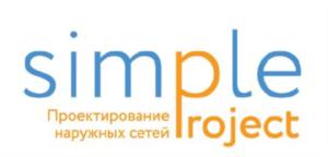 simple project Проектирование наружных сетей