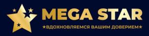 MEGA STAR ВДОХНОВЛЯЕМСЯ ВАШИМ ДОВЕРИЕМ