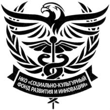Товарный знак № 917333