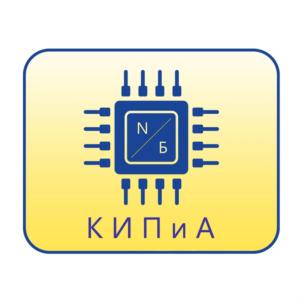 НБ КИПиА