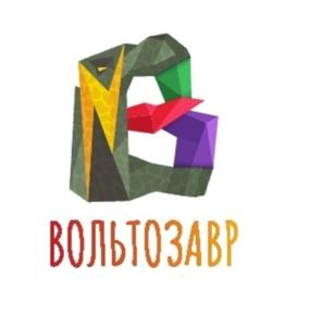 ВОЛЬТОЗАВР